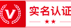 延边拆车件